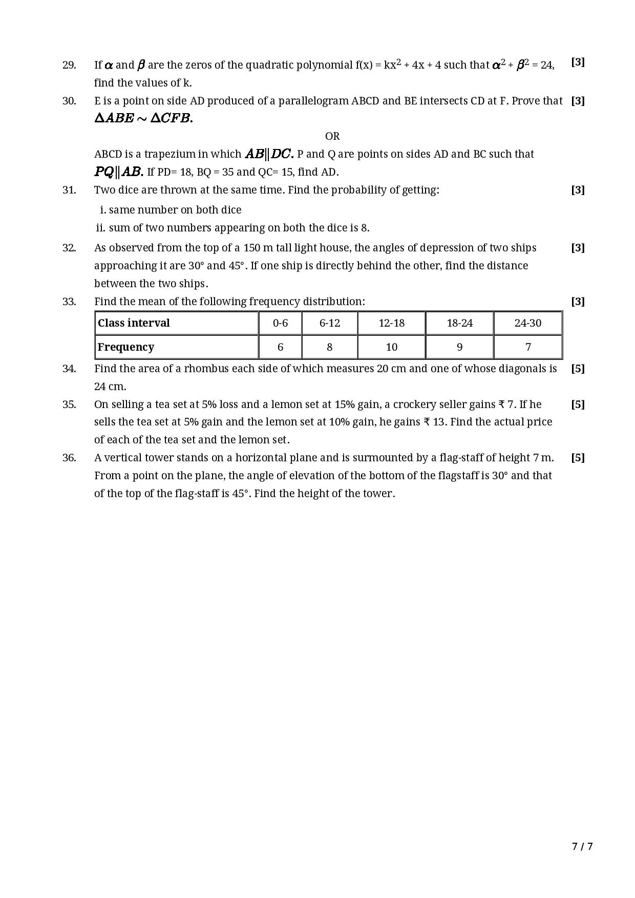 case study class 10 maths sample paper