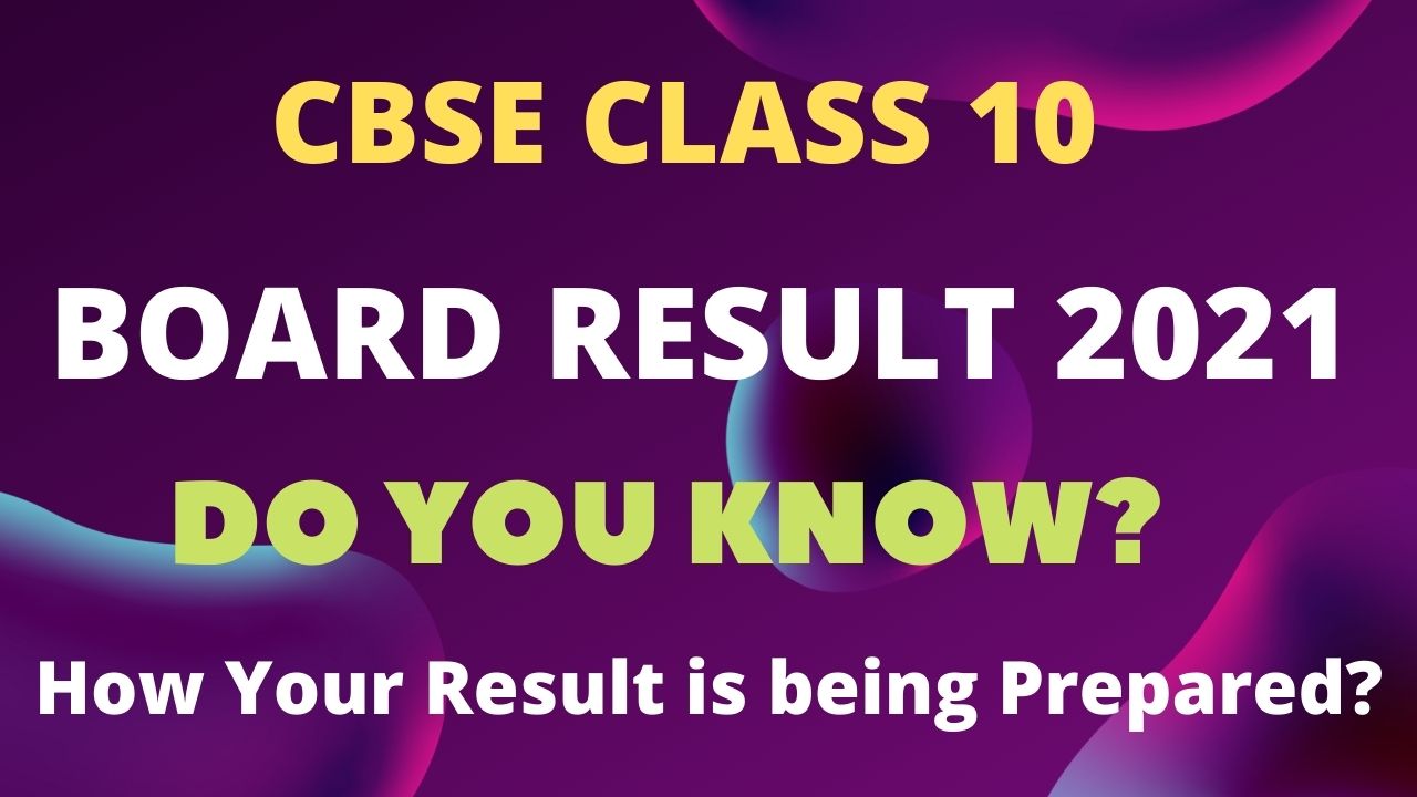 CBSE class 10 Result 2021