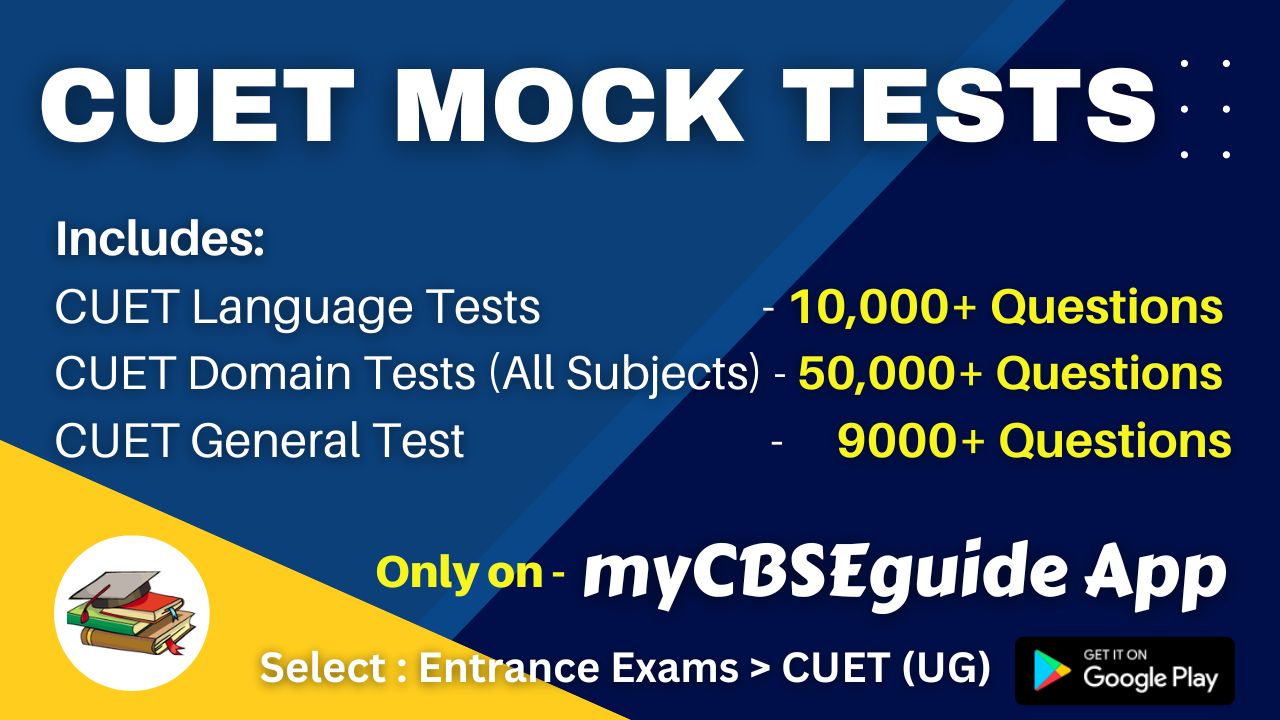 CUET Mock Test Series 2023