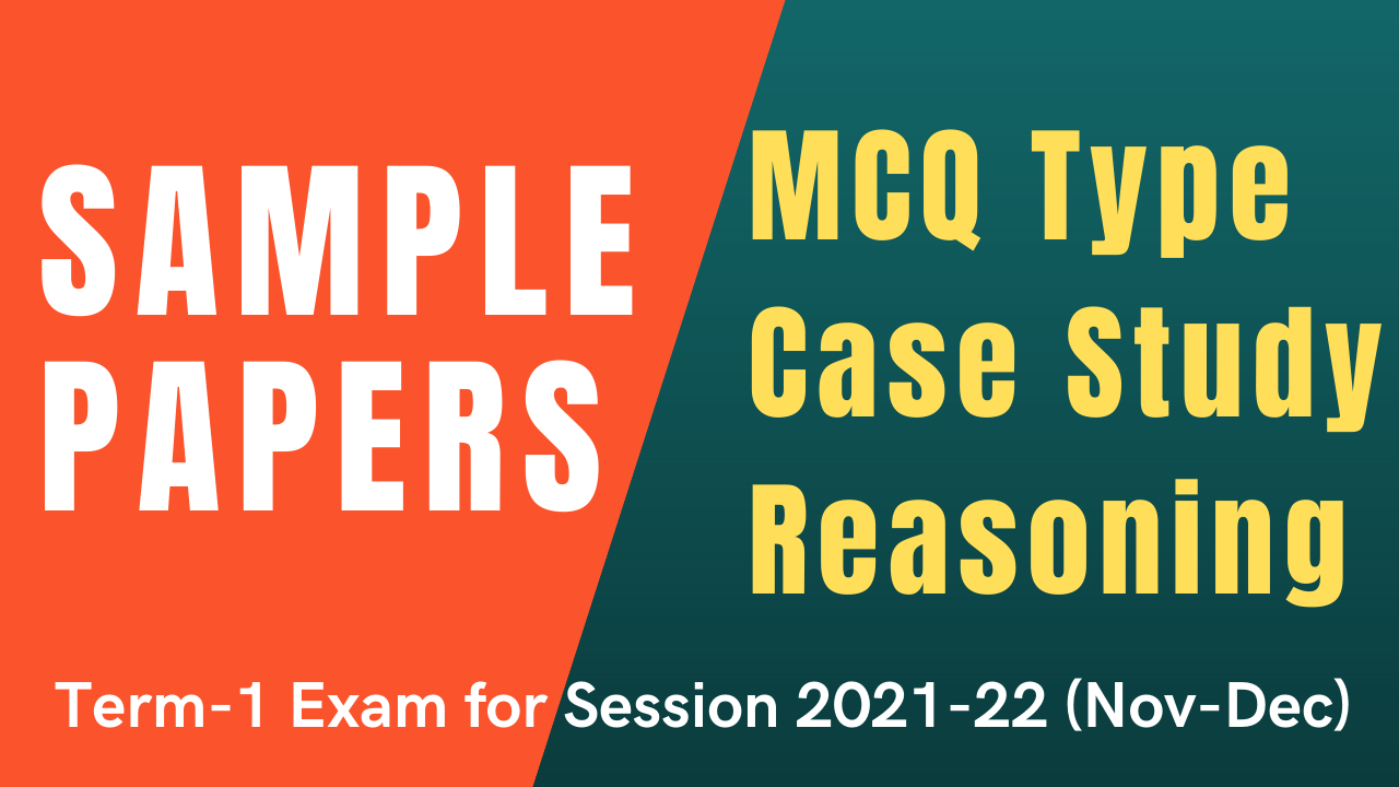 MCQ Sample Papers