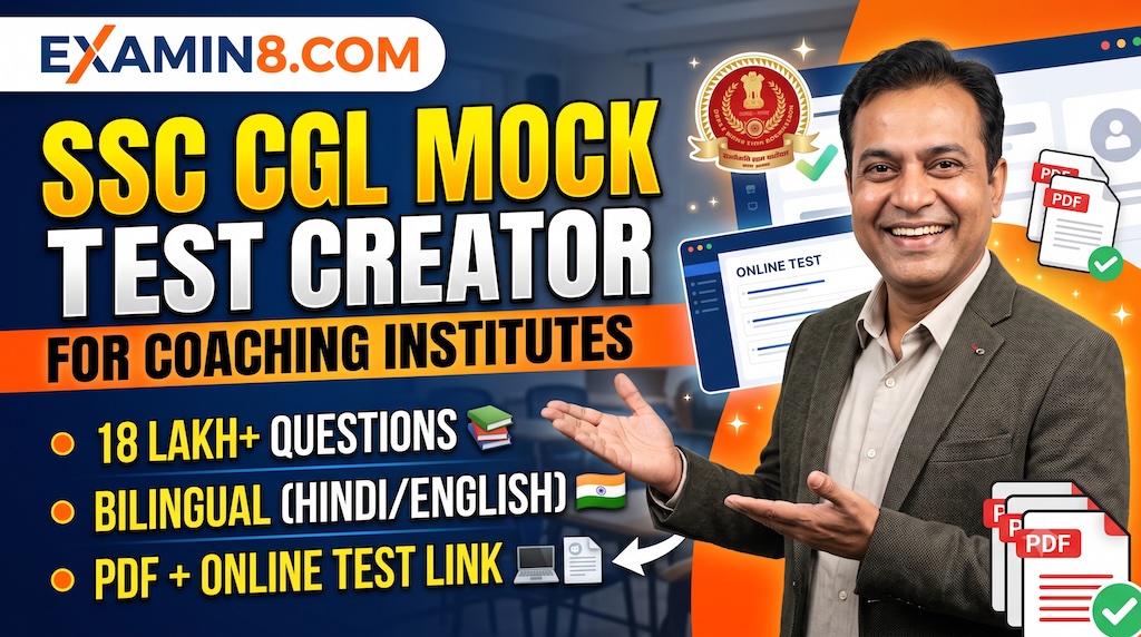 SSC CGL Mock Test Creator App - Examin8