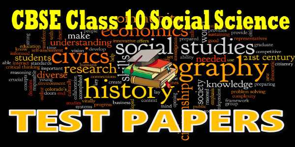 CBSE Test Papers class 10 Social Science GEO Manufacturing Industries