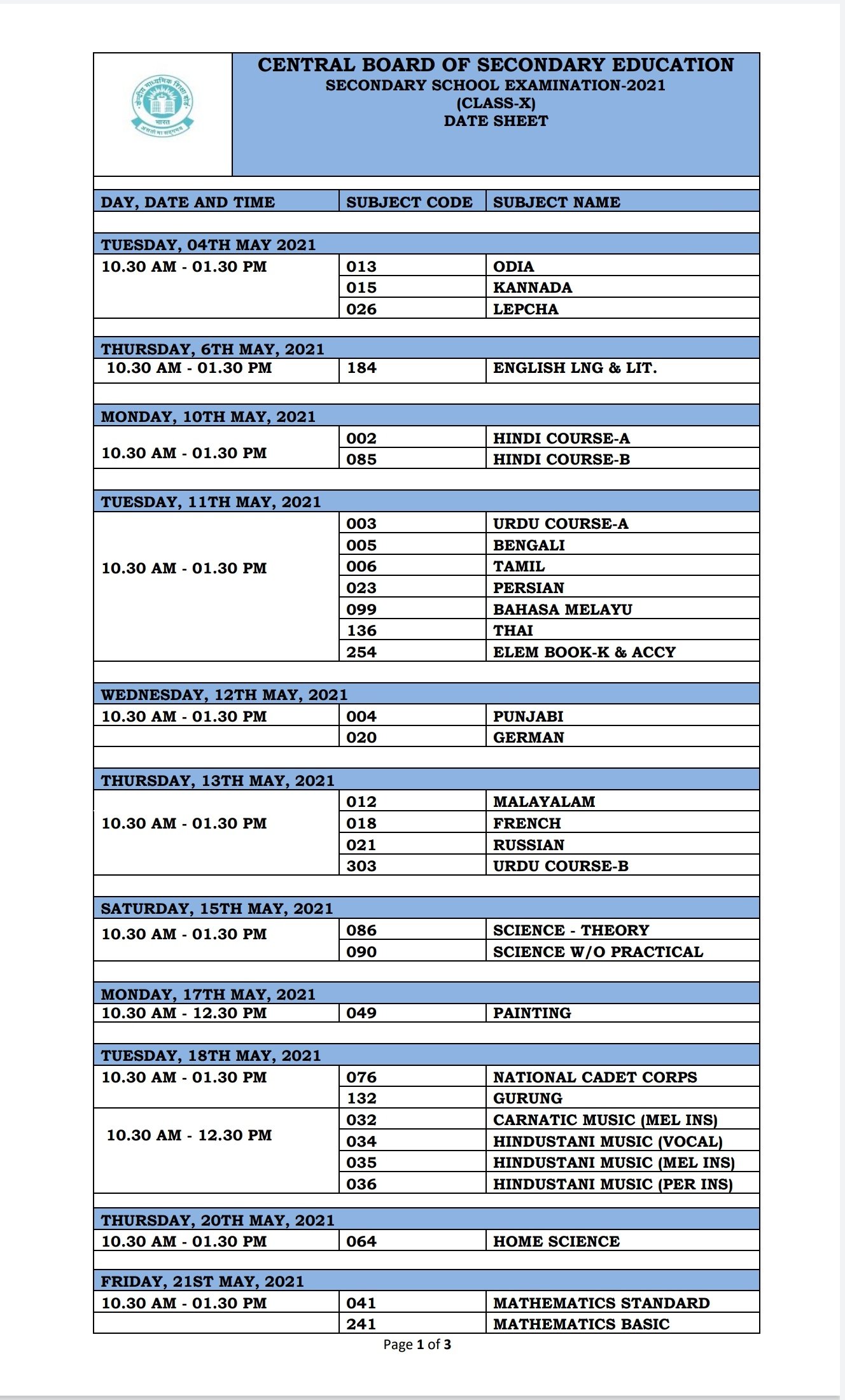 CBSE Datesheet 2021 MyCBSEguide   10 One 