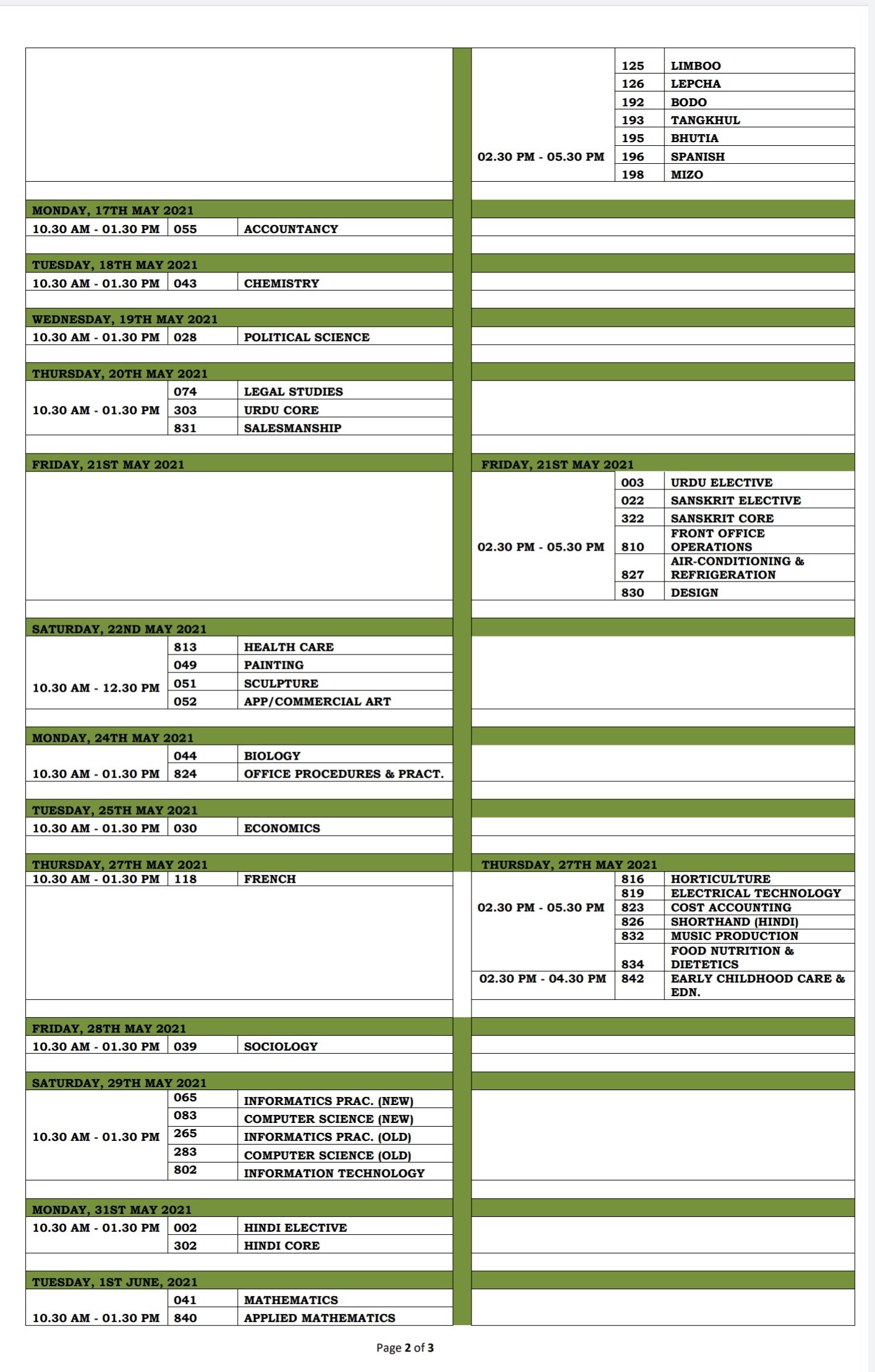 CBSE Datesheet 2021